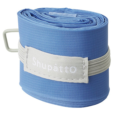 Shupatto Foldable Minimal Bag 12L Blue Moon