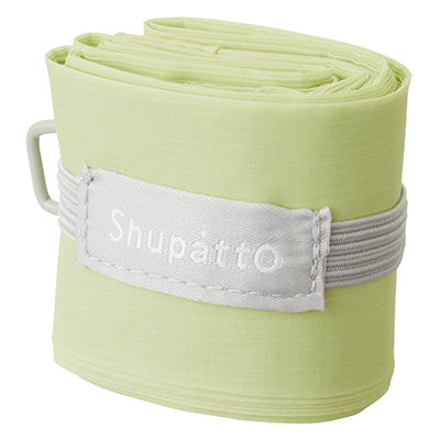 Shupatto Foldable Minimal Bag 12L Lime Sorbet